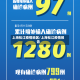 上海松江疫情地区/上海松江疫情报告