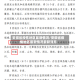 安徽省疫情地区最新情况/安徽省疫情地区最新情况最新消息