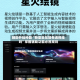 辅助开挂神器“新皇豪互娱有透视挂吗”掌握辅助功能必胜规则