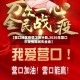 【营口地区疫情工资补助,2020年营口市疫情期间失业金】