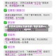 悠悠资源网址在线观看/悠悠源源uuzyz06