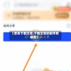 【怎样下载文章,下载文章的软件有哪些】