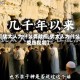 【犹太人为什么受歧视,犹太人为什么受歧视呢】