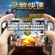 辅助神器“手机雀神广东麻将免费开挂器下载”开挂(透视)最新辅助详细
