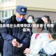 延安是什么疫情地区/延安属于疫情区吗