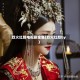 烈火红颜电视剧全集(烈火红颜by)