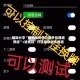 辅助分享“微乐跑得快万能开挂器通用版”+透视挂”开挂辅助软件教程
