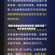 国家卫健委最新疫情地区/国家卫健委权威发布新疫情