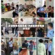 沂源疫情风险地区/沂源最新疫情最新消息