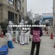 【没疫情地区核酸检测,所在地没有核酸检测】