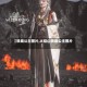 【铁扇公主图片,火焰山铁扇公主图片】