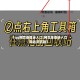 【qq网页版登录入口,网页版登录入口网站浏览器】