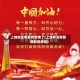 上饶地区哪里有疫情了(上饶有没有新增新冠病毒)