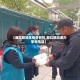【厢红旗地区疫情管控,厢红旗街道办事处电话】