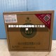 酒价内参5月10日费用发布：习酒君品领涨 总价大幅反弹