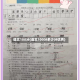 语文100分(语文100分多少分优秀)