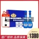 酒价内参5月9日费用发布：洋河梦之蓝M6+下跌5元/瓶，失守600元关口
