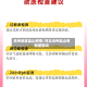 沧州地区盐山疫情/河北沧州盐山有新型肺炎