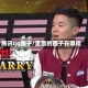 腾讯qq圈子/里面的圈子在哪找