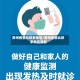贵州疫情比较多地区/贵州疫情比较多地区排名