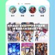 免费漫画大全动漫APP软件下载安装(免费漫画大全漫画软件下载)