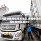 【南昌快递疫情停发地区,南昌快递疫情停发地区最新】