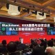 Blackstone、KKR据悉与谷歌洽谈在人工智能领域进行合作