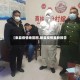 【献县疫情地区图,献县疫情最新报告】