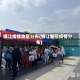 镇江疫情地区分布(镇江新冠疫情分布)