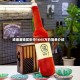 戒烟酒钱买彩中1645万的简单介绍