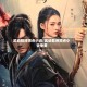 武动乾坤顶点小说/武动乾坤顶点小说免费