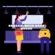 疫情地区及实时播报时间/疫情实时播报动态图