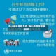鞍山地区疫情怎样/鞍山疫情防控新政策