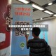 无锡地区查询最新疫情/无锡新增疫情在哪个区