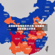 全国最新疫情地区统计图/全国最新疫情地图实时数据
