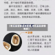 【枣庄疫情重点地区图,枣庄最新疫情爆发】