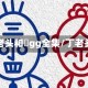 丁老头和囧gg全集/丁老头