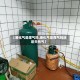 【液化气是煤气吗,液化气是煤气吗还是天然气】