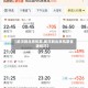 【武汉到北京机票,武汉到北京机票省钱技巧】