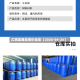 乙酰氯商品报价动态（2026-04-26）