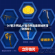 【cf官方网站,cf官方网站最新抽奖活动网址】