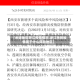【余姚地区浙江疫情情况,浙江余姚疫情属于什么风险地区】