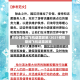 有疫情地区飞机退票政策/2021疫情期间飞机退票政策