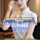 翟欣欣事件最新消息/翟欣欣事件处理结果预测