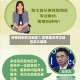 疫情特别关注地区7/疫情重点关注地区多久解除