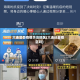 大连是否疫情关注地区(大连还算疫区吗)