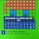 能定位会判断 AI乒乓机器人击败人类高手
