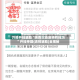 万能开挂辅助“陕西欢喜麻将有挂吗”开挂神器{透视辅助}全揭秘
