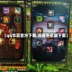 【qq华夏官方下载,华夏手机版下载】