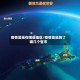 疫情蔓延在哪些地区/疫情蔓延到了哪几个省市